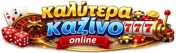 Τα Καλύτερα Ευρωπαϊκά Online Casino Ο Απόλυτος Οδηγός για Παίκτες 409430803 Τα Καλύτερα Ευρωπαϊκά Online Casino Ο Απόλυτος Οδηγός για Παίκτες 409430803