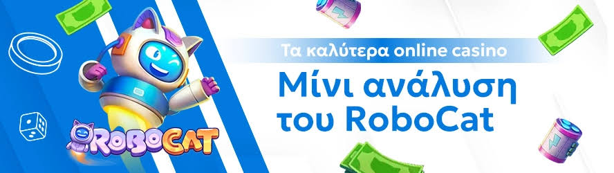 Η εμπειρία των ξένων online casino Μάθετε τα πάντα Η εμπειρία των ξένων online casino Μάθετε τα πάντα